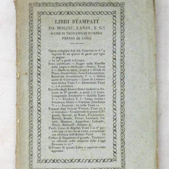(Alfieri). Dissertazione accademica sulle Tragedie di Vittorio Alfieri...coronatta dall'Accademia Napoleone di Lucca il 18 maggio 1806. Seconda edizione con aggiunte. (Alfieri). Dissertazione accademica sulle Tragedie di Vittorio Alfieri...coronatta dall'Accademia Napoleone di Lucca il 18 maggio 1806. Seconda edizione con aggiunte.