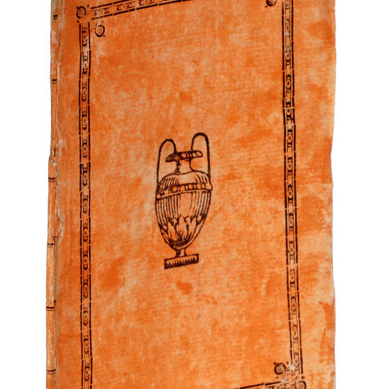 Lettere inedite, ad Ippolito Pindemonte. Lettere inedite, ad Ippolito Pindemonte.