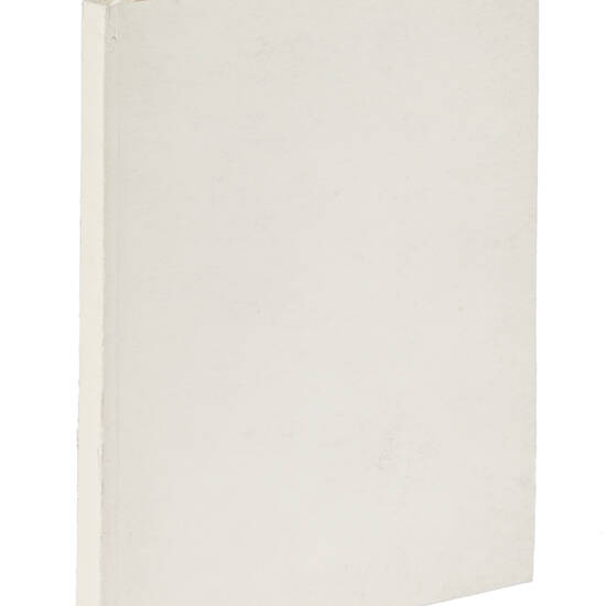 Eloquenza del Sig.e Luigi Ceretti Professore dell'Università di Modona dell'anno 1777. Eloquenza del Sig.e Luigi Ceretti Professore dell'Università di Modona dell'anno 1777.