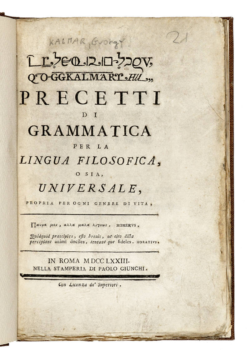 Precetti di grammatica per la lingua filosofica o sia universale, propria per ogni genere di vita. Precetti di grammatica per la lingua filosofica o sia universale, propria per ogni genere di vita.