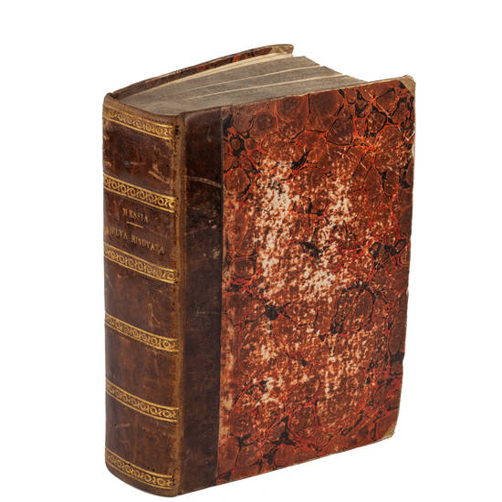 Selva di varia lettione...rinovata, & divisa in Sette Parti...con la Nuova Seconda Selva di Bartolomeo Dionigi da Fano. In questa ultima impressione corretta, et Ampliata della Nuova Terza Selva raccolta da Girolamo Brusoni... Selva di varia lettione...rinovata, & divisa in Sette Parti...con la Nuova Seconda Selva di Bartolomeo Dionigi da Fano. In questa ultima impressione corretta, et Ampliata della Nuova Terza Selva raccolta da Girolamo Brusoni...