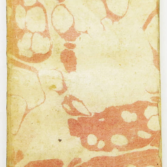 Pyrrhus roi d'Epire, tragédie. Suivant la Copie imprimée a Paris, M.DC.LXXXX (1690).