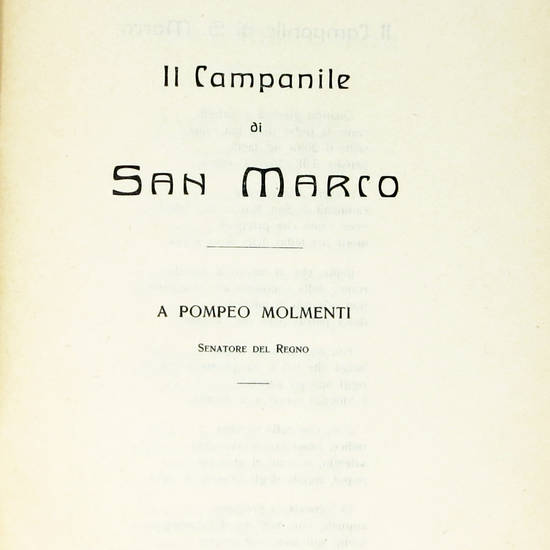 Il Campanile di S. Marco. (Estr.).