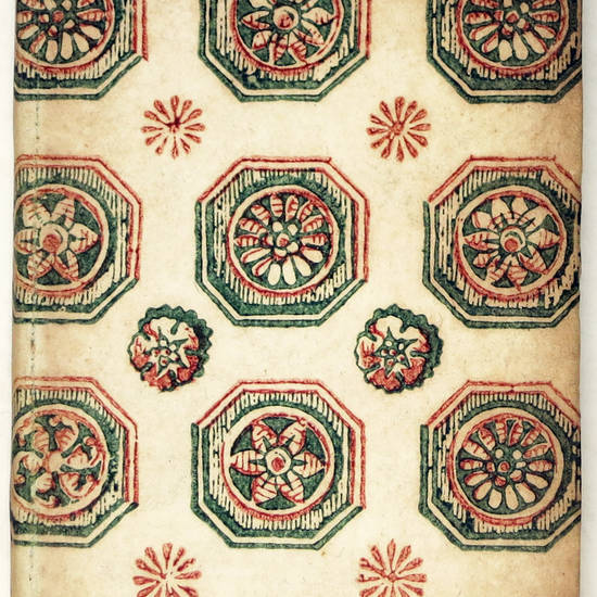 Cinna, tragedie. Suivant la Copie imprimée a Paris, 1681. Marque "Quaerendo". (Elzeviri).