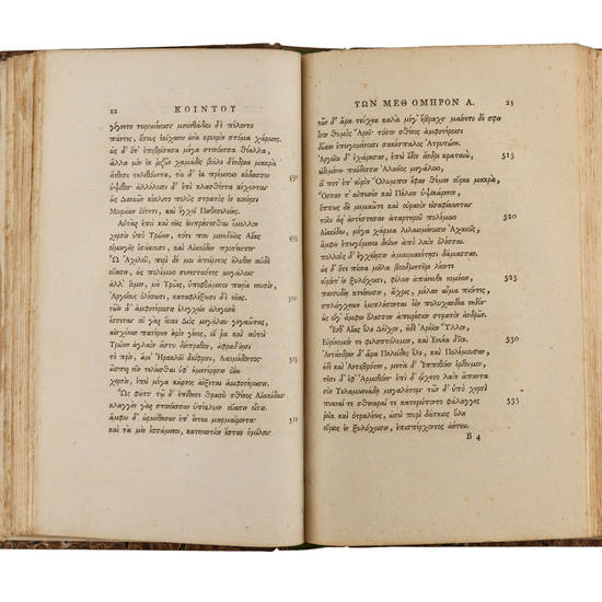 Posthomericorum Libri XIV. Nunc primum ad librorum manuscriptorum fidem ... recensuit ... Thom. Christ. Tychsen. Accesserunt observationes Chr. Gottl. Heynii. Posthomericorum Libri XIV. Nunc primum ad librorum manuscriptorum fidem ... recensuit ... Thom. Christ. Tychsen. Accesserunt observationes Chr. Gottl. Heynii.