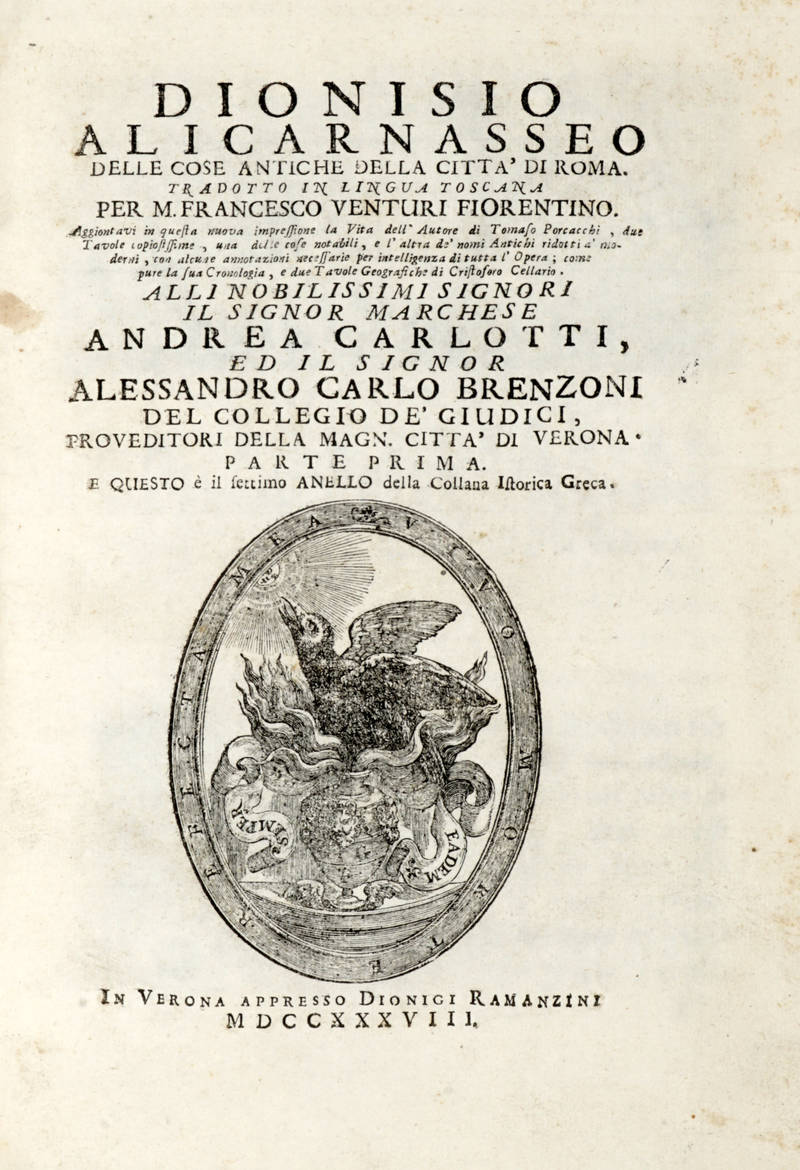 Delle cose antiche della città di Roma, tradotto in lingua toscana per Francesco Venturi Fiorentino...Parte Prima (-Parte Seconda).