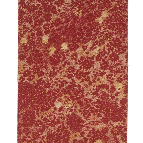 Iscrizioni per L' Esequie dell'Arciduchessa Anna Maria Principessa Ereditaria di Toscana celebrati in Firenze nella Chiesa di S.Felicità il 17 di Marzo 1859 trigesimo quinto della sua morte. Iscrizioni per L' Esequie dell'Arciduchessa Anna Maria Principessa Ereditaria di Toscana celebrati in Firenze nella Chiesa di S.Felicità il 17 di Marzo 1859 trigesimo quinto della sua morte.