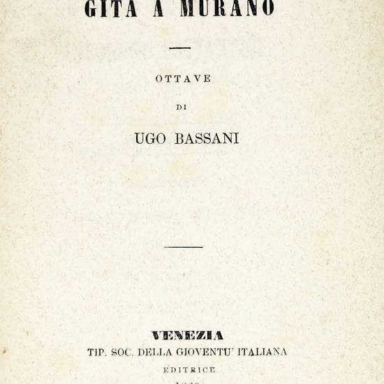 Una gita a Murano. Ottave.