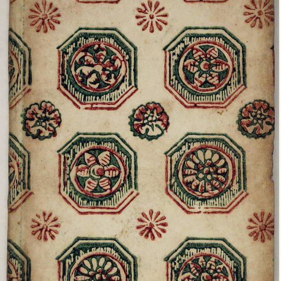 Horace, tragédie. Suivant la Copie imprimée a Paris, 1682. Marque "Quaerendo" (Elzevir).