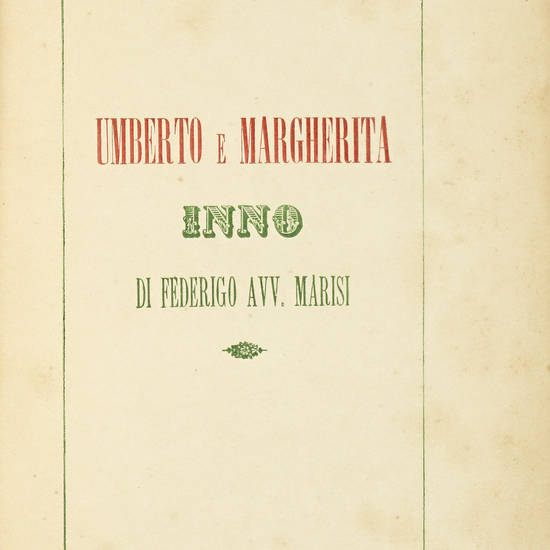 Umberto e Margherita. Inno. Umberto e Margherita. Inno.