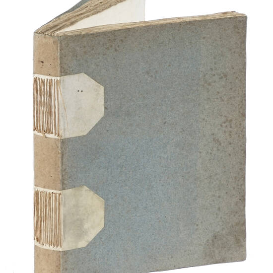 Corso di Jus Civile, fatto da me Rodolfo Medici, sotto il pubblico professore di diritto civile e criminale dell'Università di Siena, Pio Ceccarelli di Pisa, l'anno 1844. Corso di Jus Civile, fatto da me Rodolfo Medici, sotto il pubblico professore di diritto civile e criminale dell'Università di Siena, Pio Ceccarelli di Pisa, l'anno 1844.