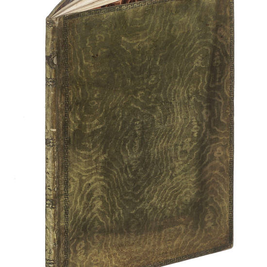 Canto Parenetico dell'Abate Desiderio Pallocchi. Canto Parenetico dell'Abate Desiderio Pallocchi.