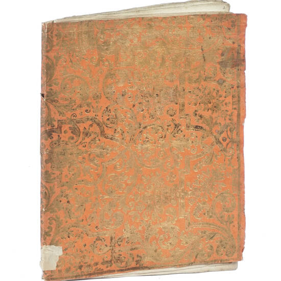 Promulgatio estivales anno 1729, Oeniponti. A' minore Congregatione oenipontana prasive plurime Reverendo patre Franc. Xaverio Manhart exhibita. (Segue:) Altro lavoro teatrale in 2 atti, in latino, di carattere religioso. Promulgatio estivales anno 1729, Oeniponti. A' minore Congregatione oenipontana prasive plurime Reverendo patre Franc. Xaverio Manhart exhibita. (Segue:) Altro lavoro teatrale in 2 atti, in latino, di carattere religioso.