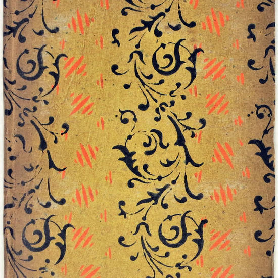 Mithridate, tragédie. Suivant la Copie imprimée a Paris, 1683.