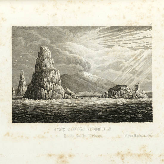 l'Eneide di Virgilio volgarizzata dal Comm. Annibal Caro e con l'ornamento di 54 incisioni in acciaio. (Vol. 1 - Vol. 2).