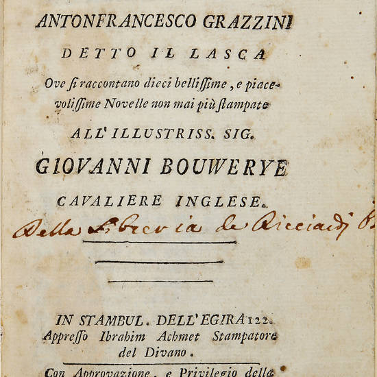 La seconda cena...ove si raccontano dieci bellissime e piacevolissime novelle non mai stampate. La seconda cena...ove si raccontano dieci bellissime e piacevolissime novelle non mai stampate.