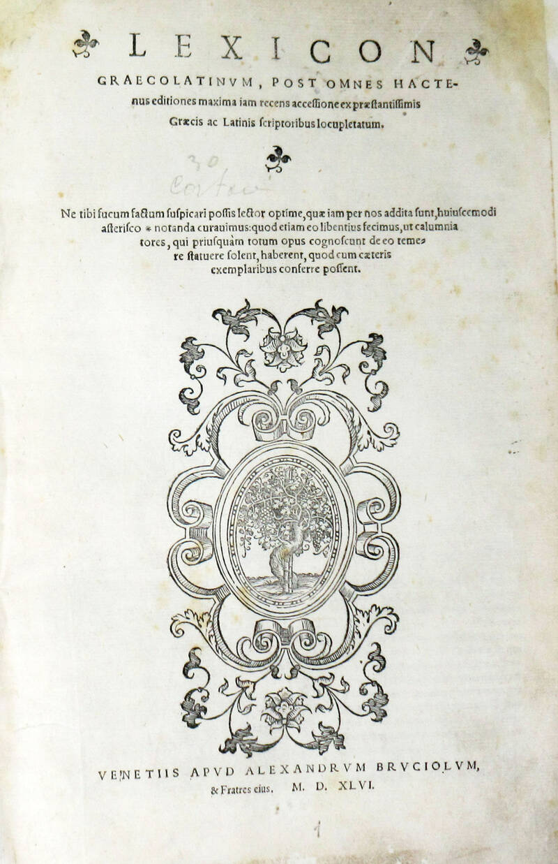 Lexicon Graecolatinum, post omnes Hactenus editiones maxima...