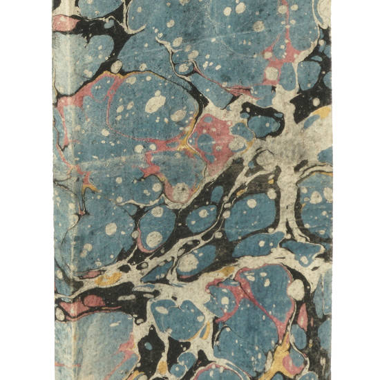 Rodoguna/ Tragedia...Tradotta dal francese.