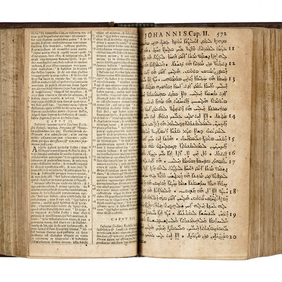 Novum Domini nostri Jesu Christi Testamentum Syriace, cum punctis vocalibus, & versione Latina Matthaei ita adornata...Accurante Aegidio Gutbirio. (Titolo antiporta): Novum Testamentum Syriacum. Punctis vocalibus animatùm. Cùm Lexico & institutionibus L
