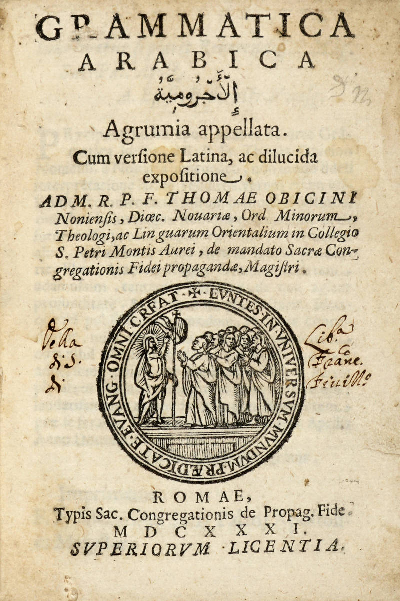 Grammatica arabica...Agrumia appellata, cum versione Latina, ac dilucida expositione.