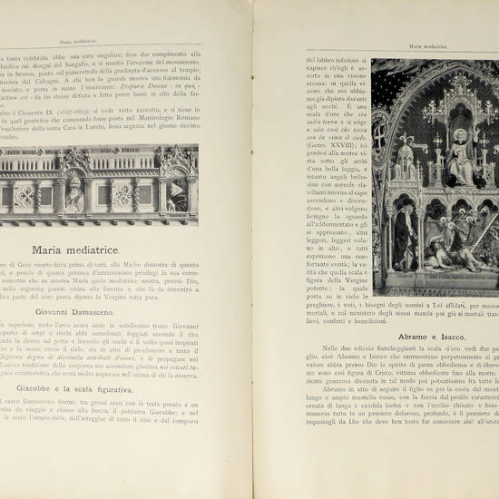 La Cappella del Coro nella Basilica di Loreto, dipinta dal comm. Lodovico Seitz...