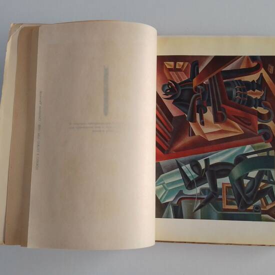 88 ma Mostra Depero. Pittura e arte applicata 1915-1951, prima presentazione di Pittura Nucleare. 88 ma Mostra Depero. Pittura e arte applicata 1915-1951, prima presentazione di Pittura Nucleare.