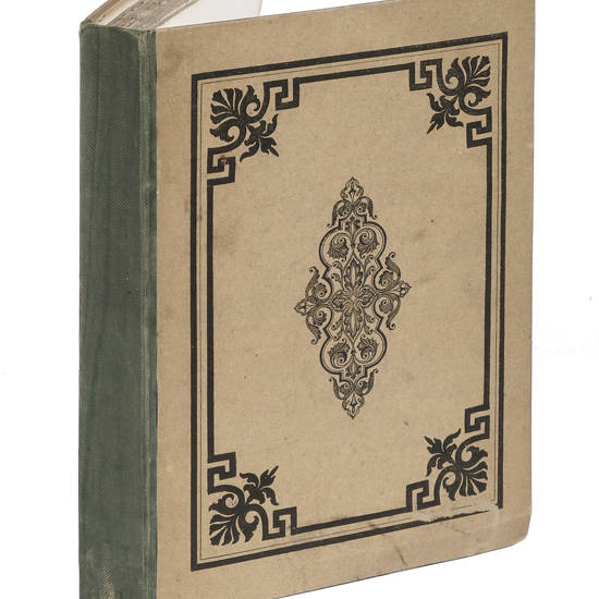 Saggi di naturali esperienze fatte nell'Accademia del Cimento. Terza edizione fiorentina, preceduta da notizie storiche dell'Accademia stessa e seguita da alcune aggiunte. Saggi di naturali esperienze fatte nell'Accademia del Cimento. Terza edizione fiorentina, preceduta da notizie storiche dell'Accademia stessa e seguita da alcune aggiunte.