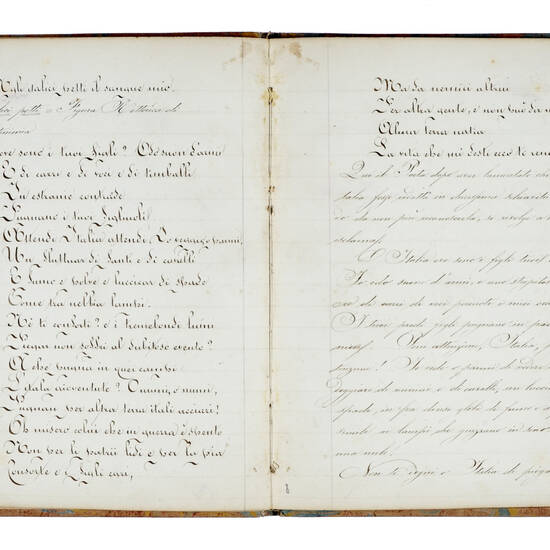 Saggi letterari anonimi: "Illustrazione sulla canzone di Giacomo Leopardi All'Italia anno 1873". (Segue:) "Del brano tolto dal poema di Dante Alighieri. Terzo canto dell'Inferno". (Segue:) "Del brano tolto dal poema l'Eneide di Virgilio Marone". (Segue:)
