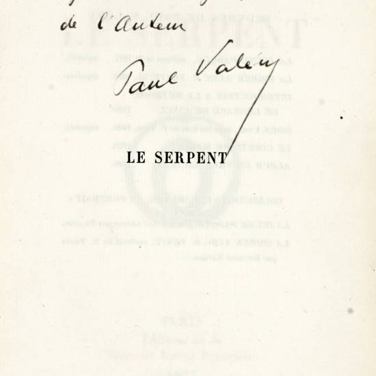 Le serpent. Le serpent.