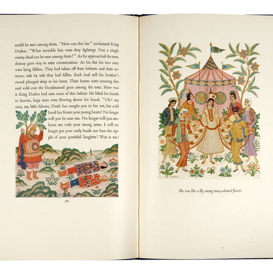 The Golden Cockerel. From a tale of Alexander Pushkin. Illustrated by Edmund Dulac.