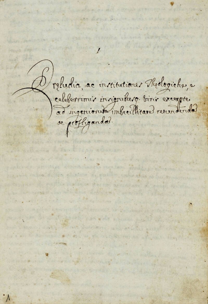 Preludia, ac institutiones Theologiche,... (parte I-V). (in italiano)
