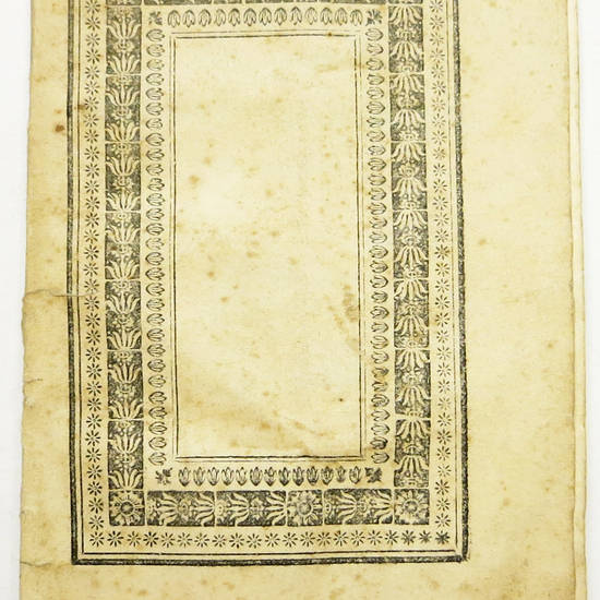 Il Tabacco. Sestine.