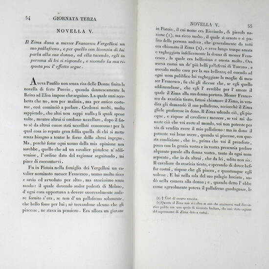 Opere volgari...corrette su i testi a penna. Edizione prima (e finora unica delle opere complete).